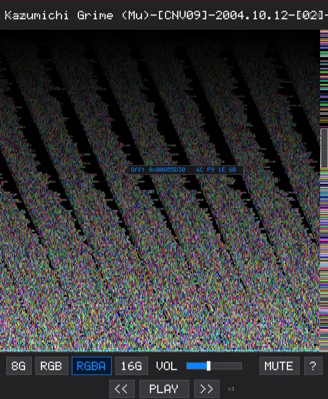 bytefall rendering a file as pixels
